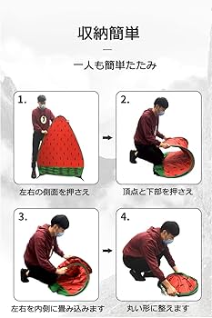 ビーチテント 収納袋付き ワンタッチテント サンシェード テント キャンプ 日よ Amazon | ビーチテント 収納袋付き ワンタッチテント